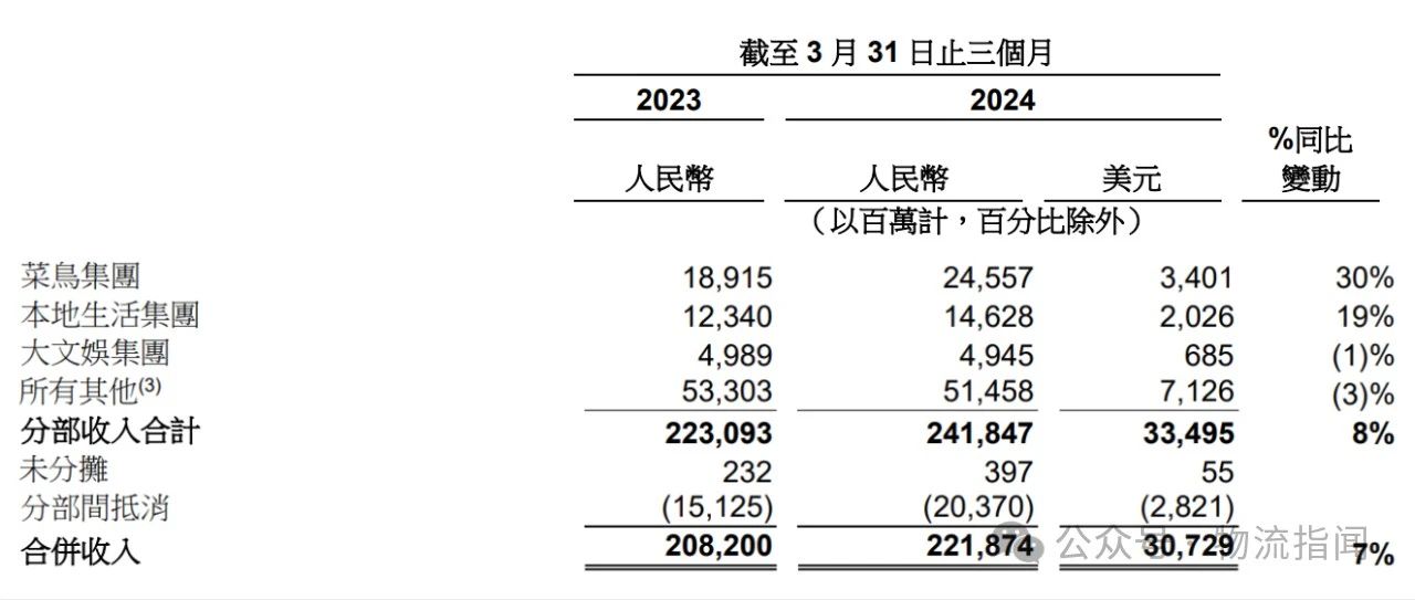 微信图片_20240520155231.jpg