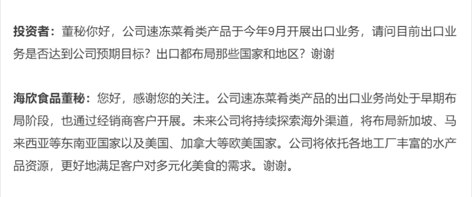 微信截图_20240522185647.png