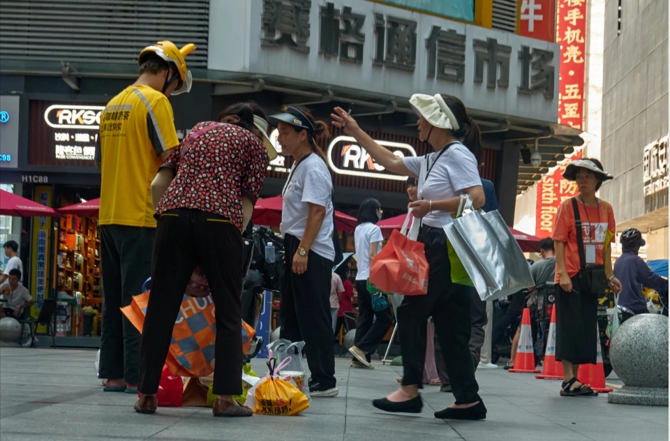 微信截图_20240605090347.png