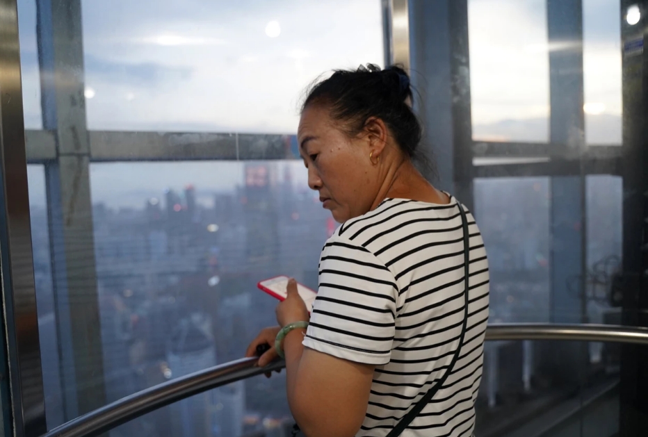 微信截图_20240605090402.png