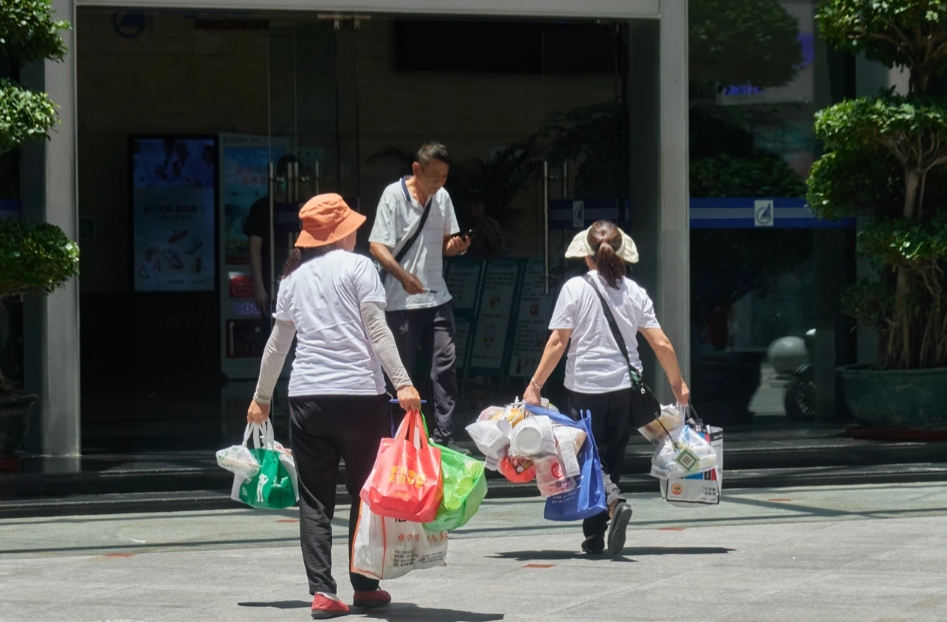 微信截图_20240605090434.png