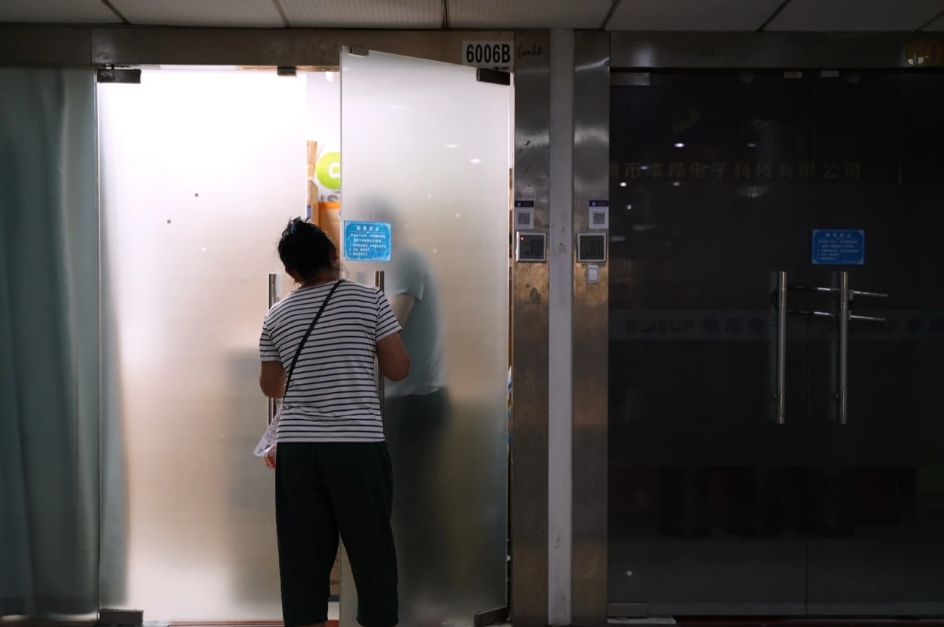 微信截图_20240605090451.png