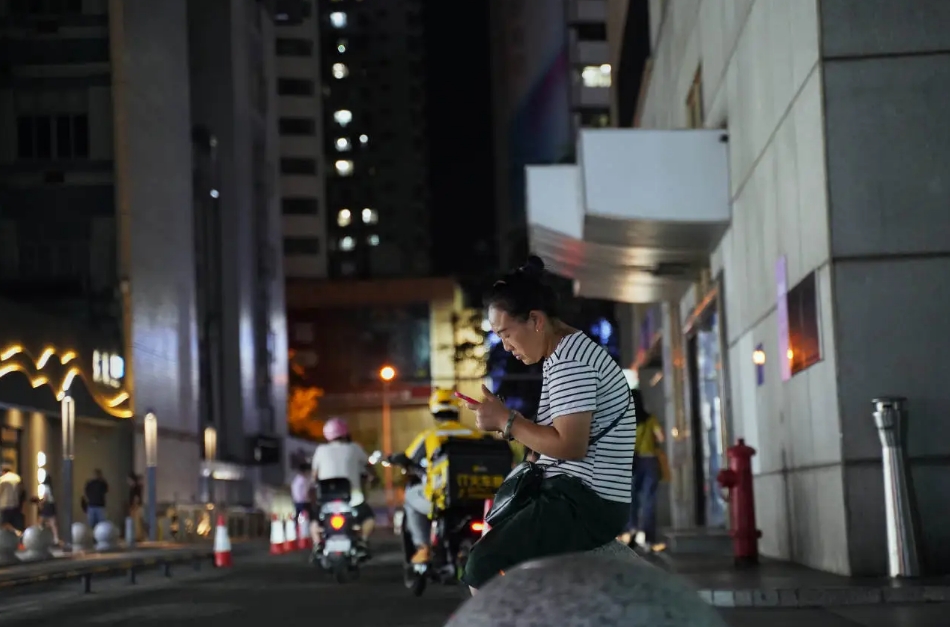 微信截图_20240605090523.png