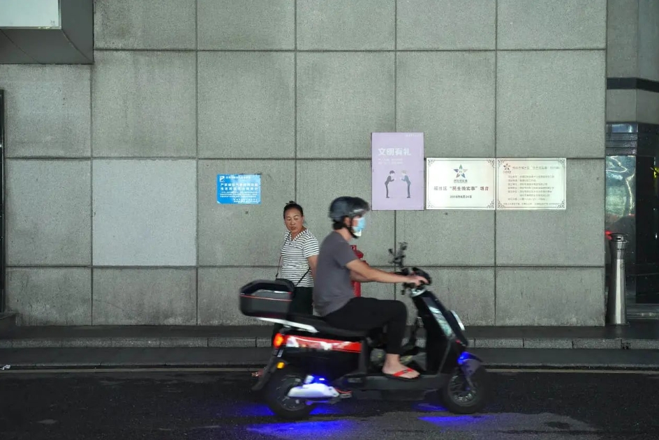微信截图_20240605090531.png