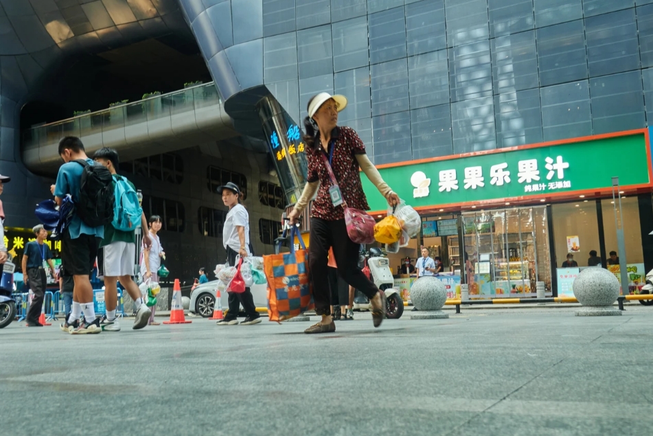 微信截图_20240605090538.png