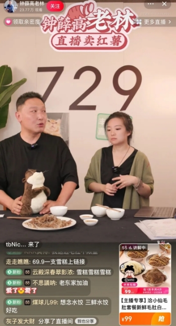 微信截图_20240605110922.png