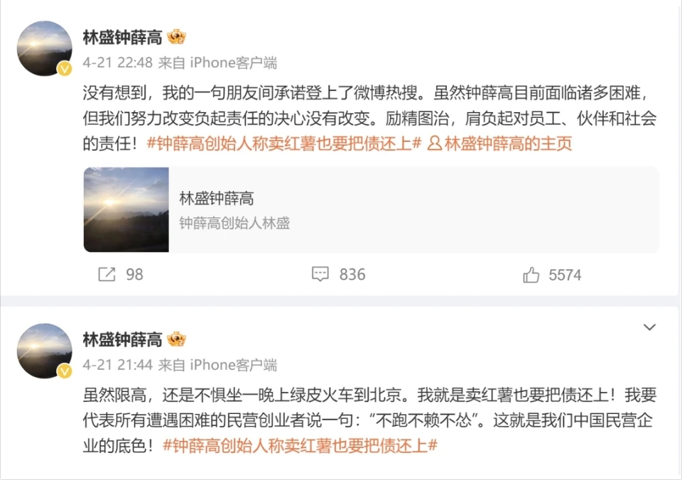 微信截图_20240605110929.png