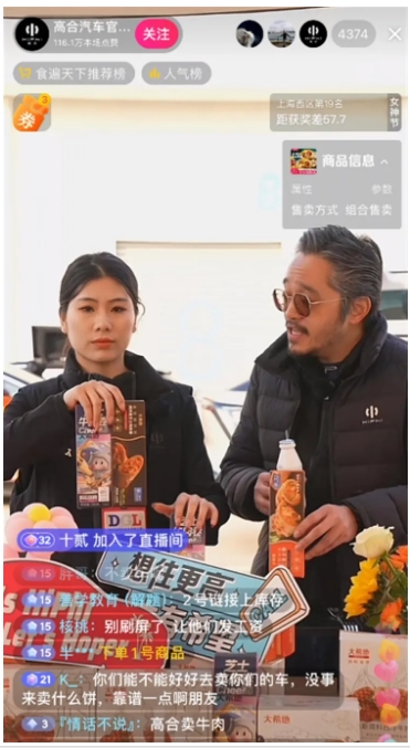 微信截图_20240605110947.png