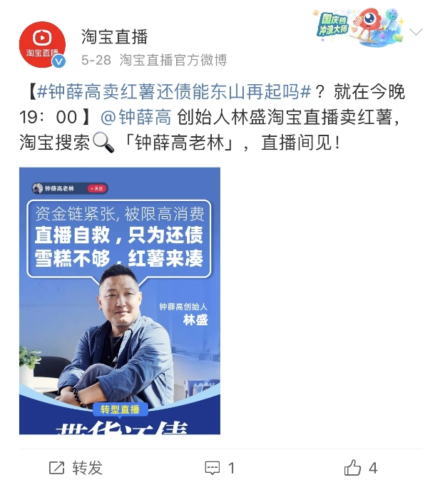 微信截图_20240605110955.png