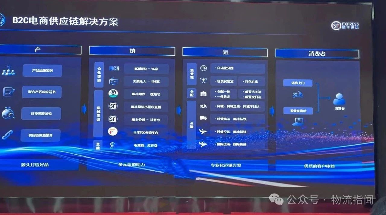微信图片_20240605132424.jpg