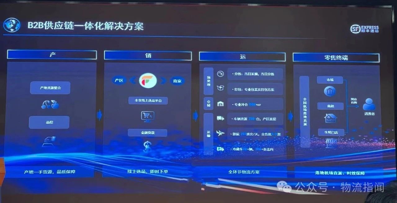 微信图片_20240605132426.jpg