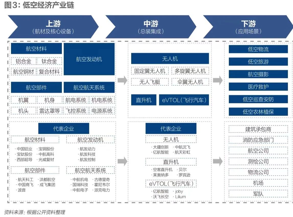 微信图片_20240605135219.jpg