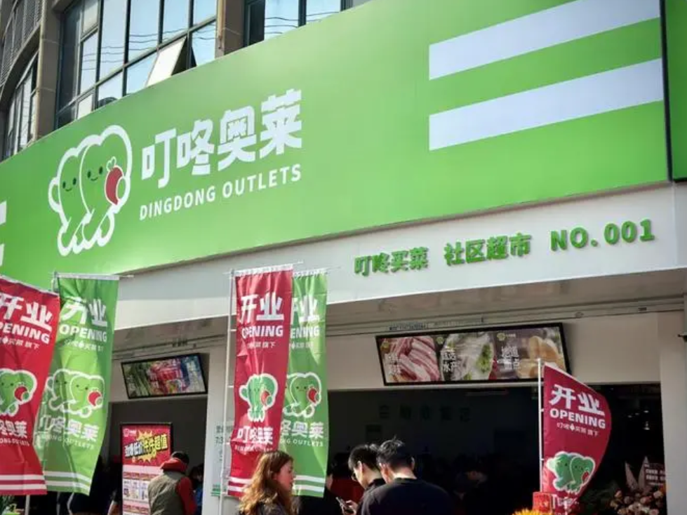 微信图片_20240605140228.png