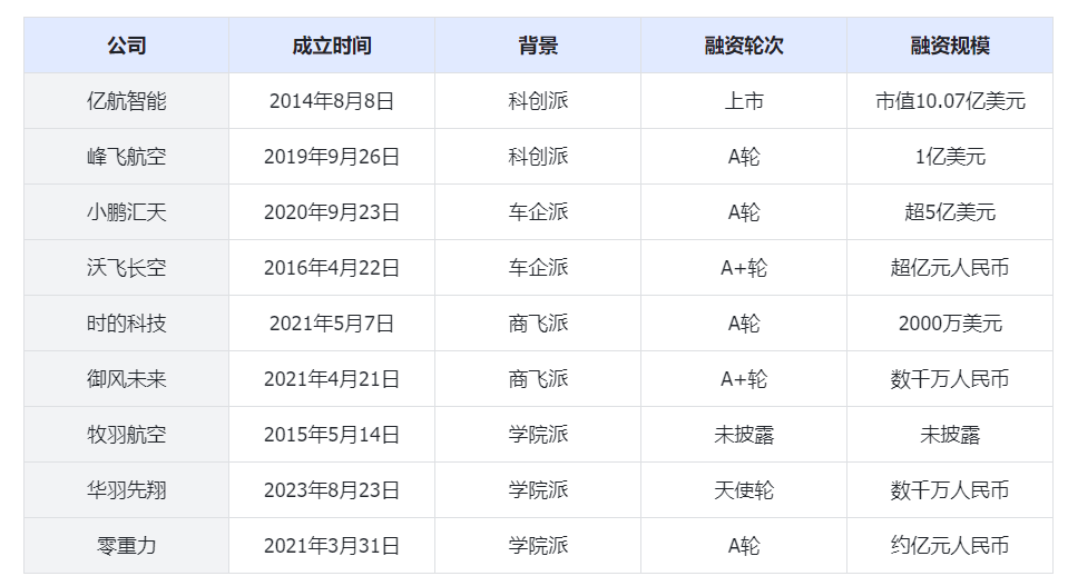 微信图片_20240612104111.png
