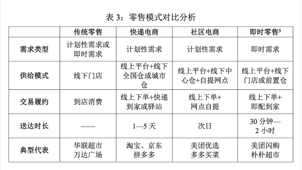 微信截图_20240612110343.png
