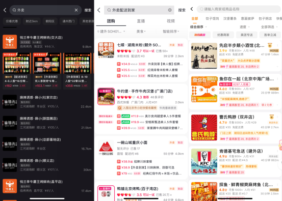微信图片_20240612133432.png