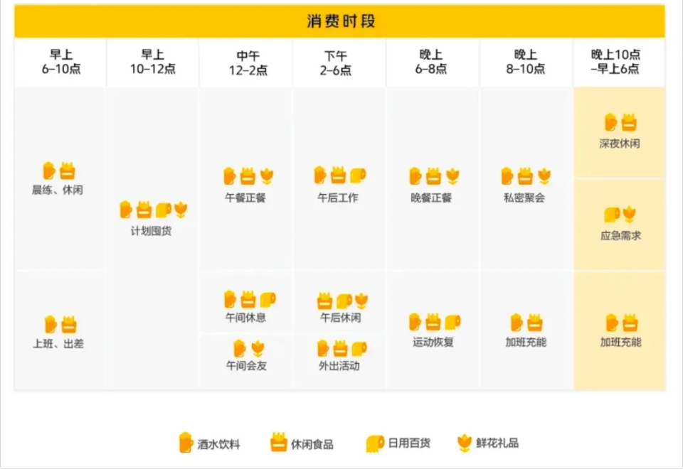 微信截图_20240612152315.png