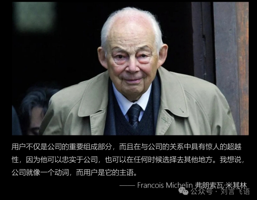 微信截图_20240613102304.png