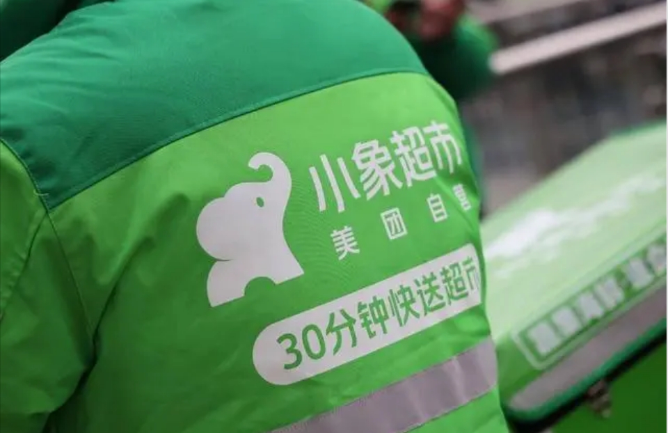 微信截图_20240613104147.png