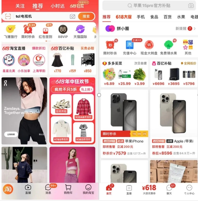 微信截图_20240618094404.png