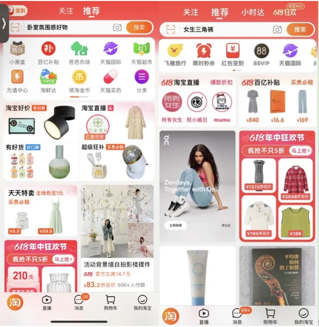 微信截图_20240618094410.png