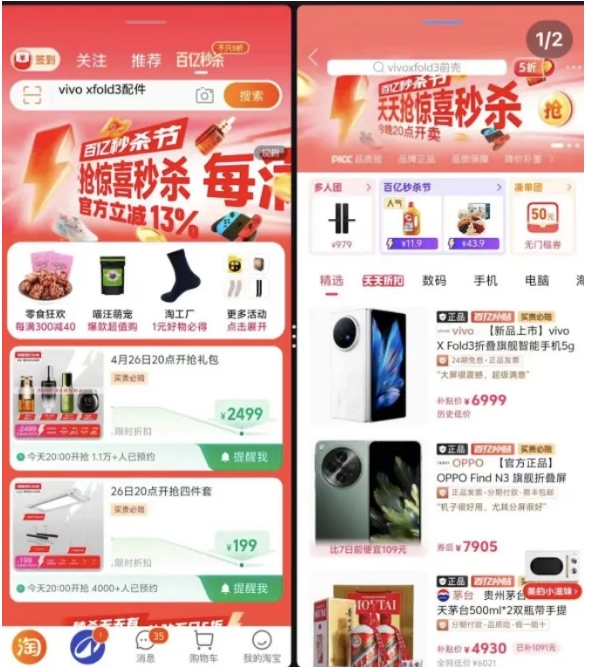 微信截图_20240618094417.png