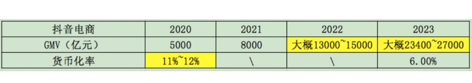 微信截图_20240618102741.png