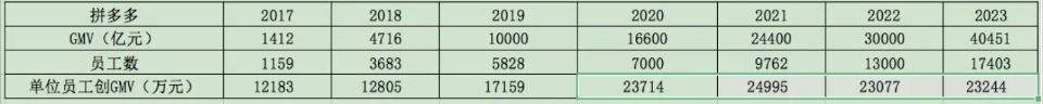 微信截图_20240618102748.png