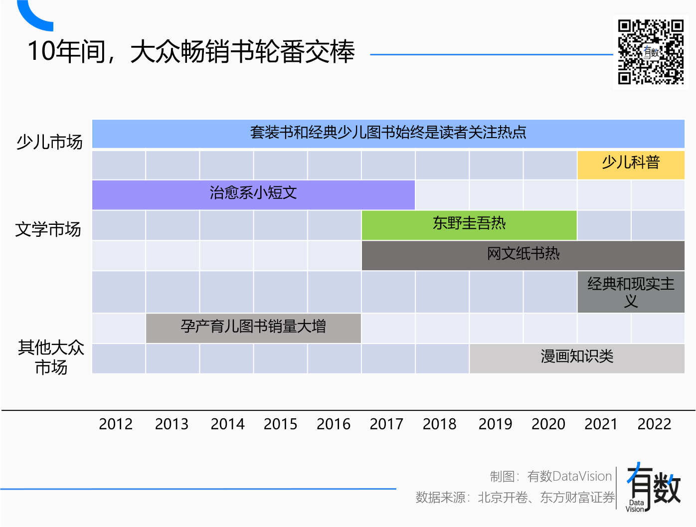 微信图片_20240618111136.png