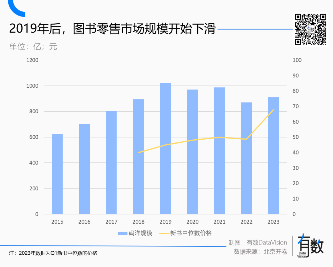 微信图片_20240618111143.png