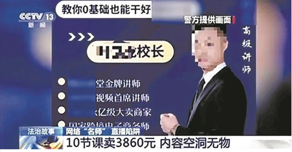 微信截图_20240621092322.png