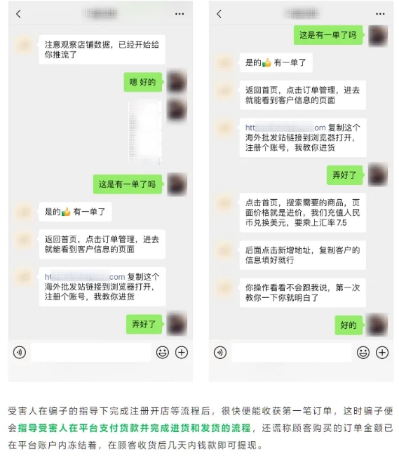 微信截图_20240621092351.png