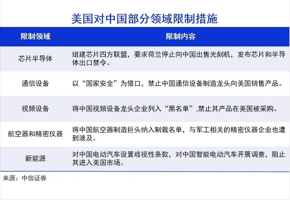 微信截图_20240621104626.png