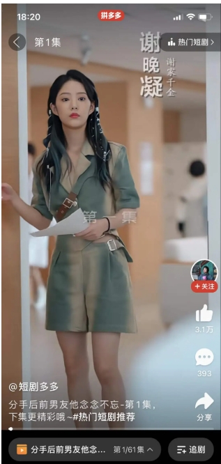 微信截图_20240624095037.png