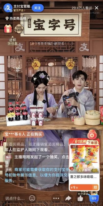 微信截图_20240624095047.png