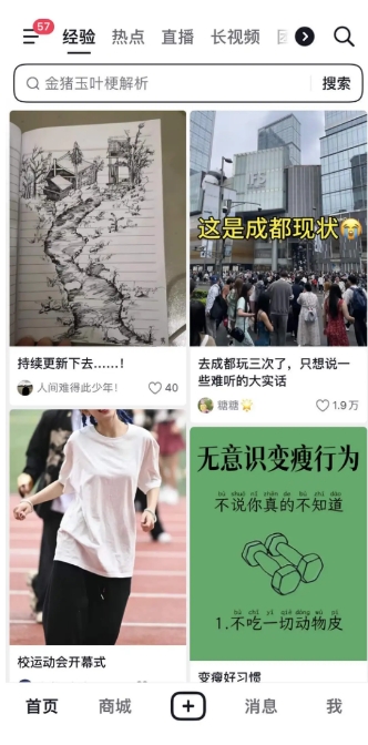 微信截图_20240624095104.png