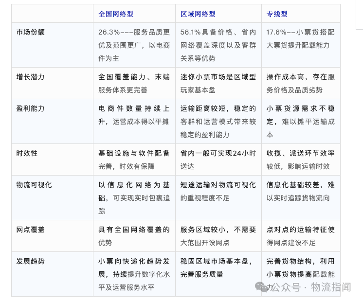 微信图片_20240624102605.png