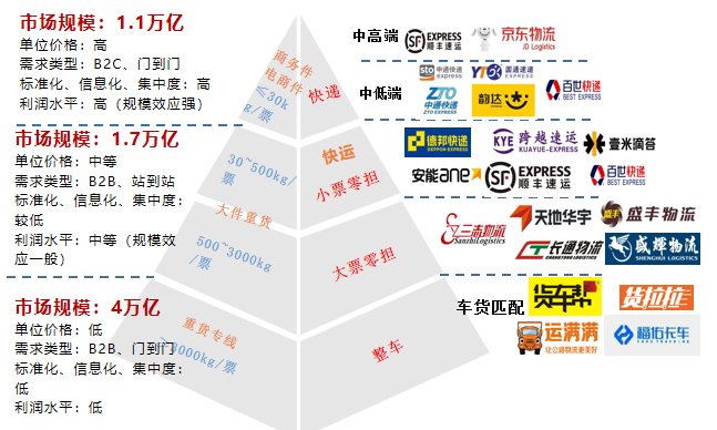 微信图片_20240624102608.png