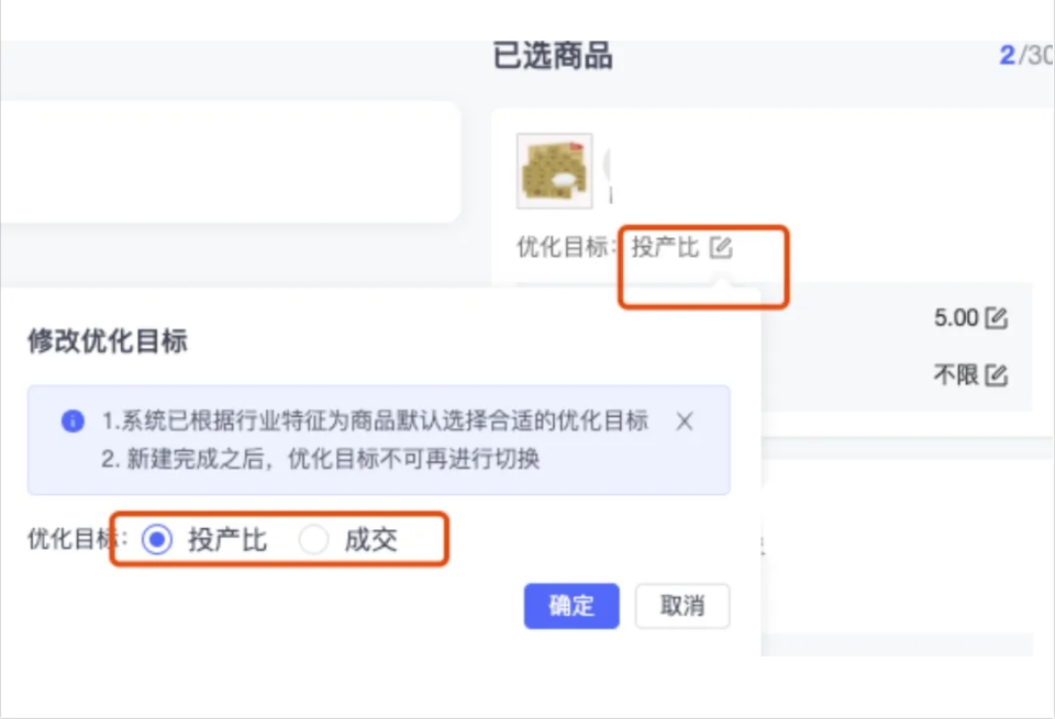 微信截图_20240625102611.png