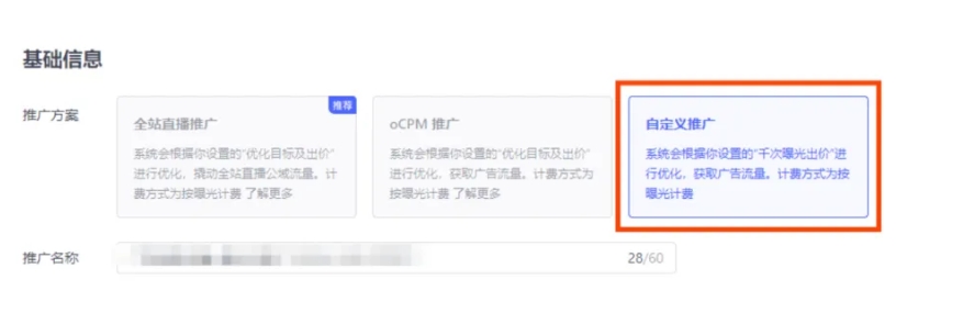 微信截图_20240625102642.png