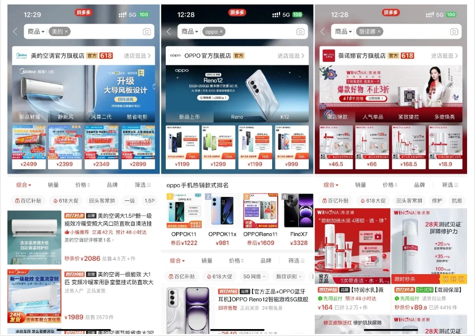 微信截图_20240625102653.png
