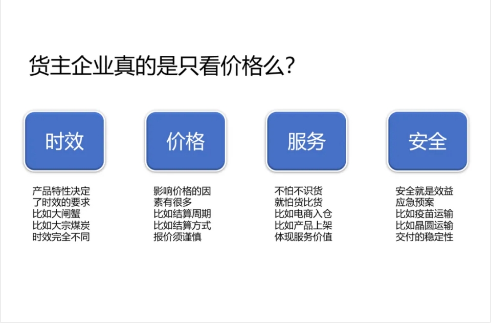 微信截图_20240625105444.png