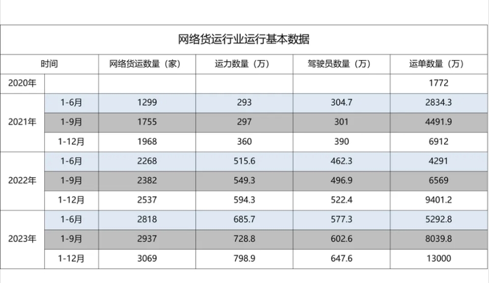 微信截图_20240625105512.png