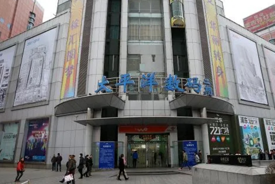 微信截图_20240703093306.png