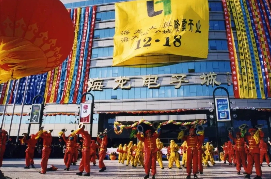 微信截图_20240703093255.png