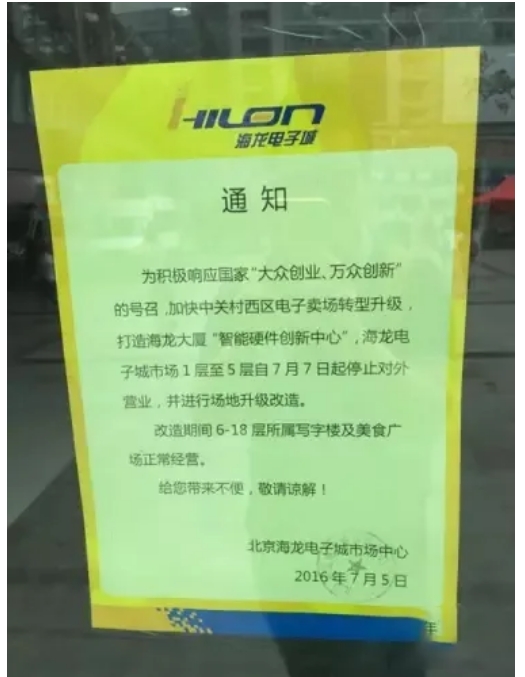微信截图_20240703093313.png