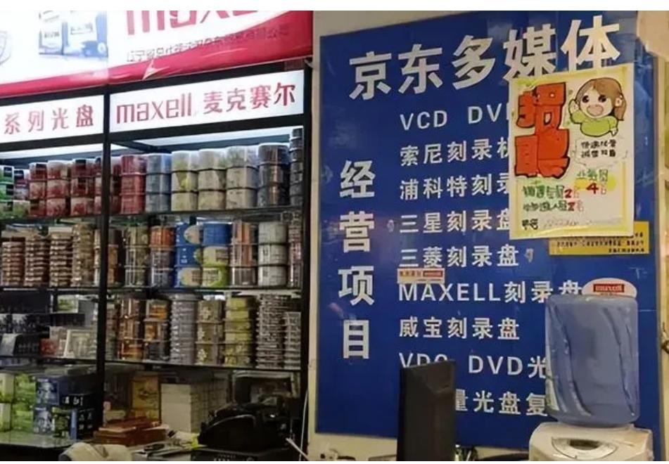 微信截图_20240703093333.png