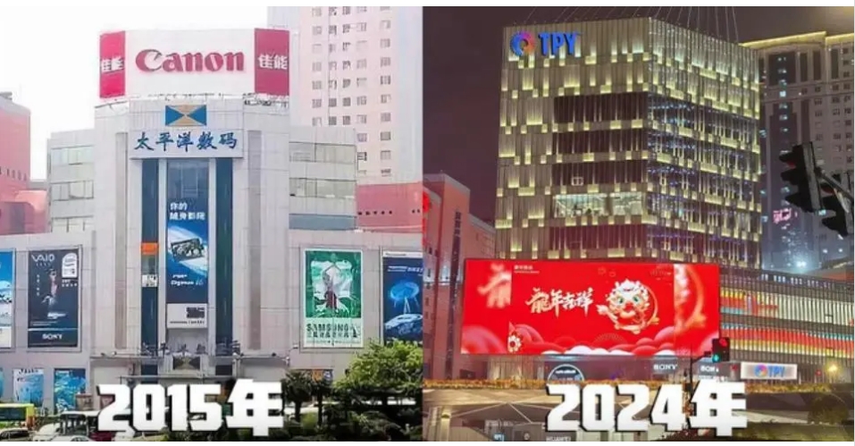 微信截图_20240703093350.png