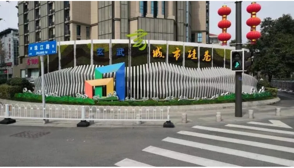 微信截图_20240703093358.png
