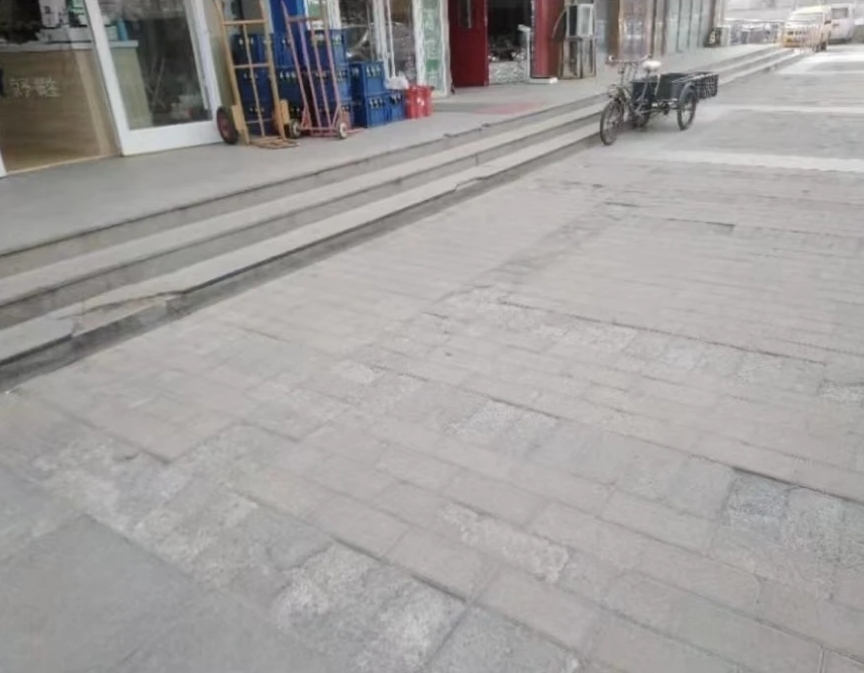 微信截图_20240704093001.png